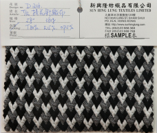D2116 58" T/R Jacquard Knitted Fabric 380g