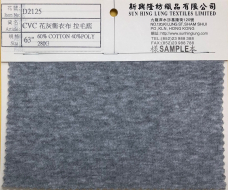 D2125 63" Floral gray sweater cloth, brushed bottom 280g