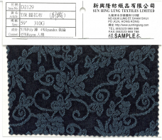 D2129 59" T/R Jacquard Fabric (Knitted Fabric)