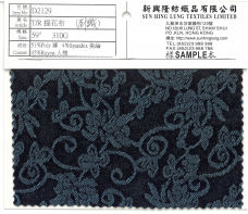 D2129 59" T/R 提花布 (針織布)