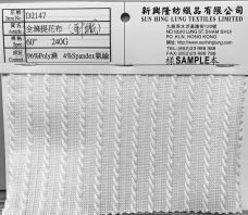 D2147 60" Polyester jacquard fabric 240g