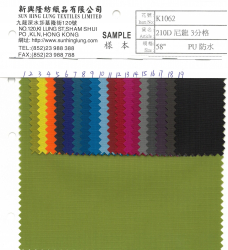 K1062 58" 210D 尼龍 3分格 PU 防水