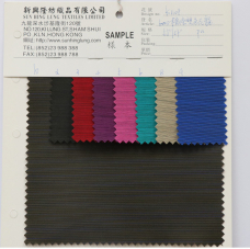 K1108 55/57" 600D Horizontal Strip Two-color Nylon