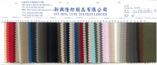 K1205 58" 150D Twill memory cloth dyeing