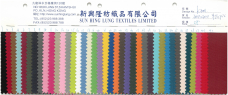K3001 58" 300DX300D Plain weave PVC 