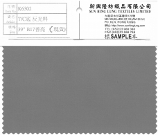 K6302 39" T/C底 反光料 B17普亮