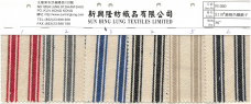 N1060 56" S110# Polyester-cotton yarn-dyed sliver