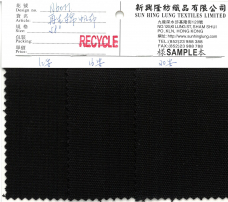 N6077 58" RECYCLE CANVAS